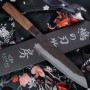 Japanilainen kokkiveitsi Gyuto Kenshiro Hatono Kurouchi Aogami KH-2109 21cm