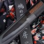 Cuchillo Japones Gyuto Kenshiro Hatono Kurouchi Aogami KH-2109 21cm