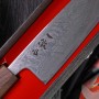 Cuchillo Japones Santoku Ittetsu Hokiyama OEM AUS10 IWH-304 16.5cm