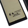 Точильный камень для ножей Suehiro Maido 6000 MG-6000-3