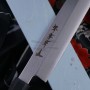 Японский кухонный нож Янагиба Sakai Takayuki Inox PC 04604 27см