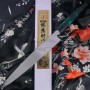 Yanagiba Japanisches Messer Sakai Takayuki Nanairo Grün 14528 24cm