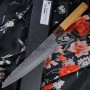 Gyuto Japanisches Messer Sakai Takayuki VG10 Damascus 7475 21cm