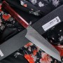 Cuchillo Japones Gyuto Sakai Takayuki Kengata Nanairo vino tinto 14607 19cm