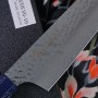 Cuchillo Japones Gyuto Sakai Takayuki Kengata Nanairo Azul Perla 14598 19cm