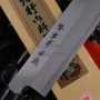 Couteau Japonais Sakai Takayuki Tokujo Usuba 03063 18cm