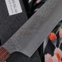 Japanisches Messer Sakai Takayuki Kengata VG10 Damascus 7480 19cm