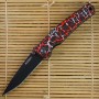 Couteau pliant Mcusta Katana Limited Edition Blade Show MC004-018 8cm