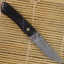 Puukko Mcusta Mike Irie Sport MC232DB 6.7cm
