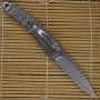 Navaja Mcusta Tsuchi MC-0114D 8.5cm