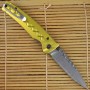 Складной нож Mcusta Tsuchi Bushi Golden Yellow MC-0164D 8.5см