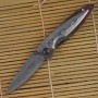 Kääntöveitsi Mcusta Shinra Kasumi MC-0031D 7.2cm