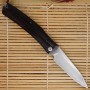 Taschenmesser Mcusta Slip Joint MC-191C 8.2cm