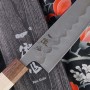 Bunka Ittetsu Hokiyama Hamono IWH-106 17cm