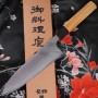 Cuchillo Japones Gyuto Gihei Hamono Kazahana HAP-40 GH-204 18cm