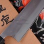 Gyuto Japanisches Messer Gihei Hamono Kazahana HAP-40 GH-204 18cm