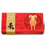 Outil multifonctions Victorinox Huntsman Year of the Goat LE 2027 1.3714.E16