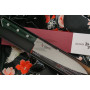 Gyuto Japanese kitchen knife Mcusta Forest HBG-6004M 18cm - 1