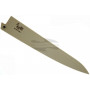 Sheath Mcusta Wooden Saya for Slicing knife Sujihiki 24 cm mnss240 - 1