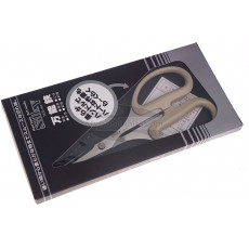 Tijeras Silky All-purpose scissors RUS-165 4.5cm - 3
