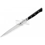 Slicing kitchen knife Zwilling J.A.Henckels Diplôme 54203-181-0 18cm - 2
