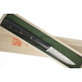 Hunting and Outdoor knife Tojiro Myoko  HMHV-009 9.5cm - 4