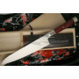 Gyuto Japanese kitchen knife Mcusta Coreless Aranami ZUA-1005C 21cm - 3