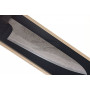Gyuto Japanese kitchen knife Tojiro Handmade  J2 21cm - 3