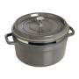 Staub La Cocotte Кокот круглый с пароваркой, 26 см Серый графит  40510-605-0 - 1