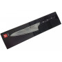 Cuchillo de chef Zwilling J.A.Henckels Diplôme Small 54202-141-0 14cm - 3