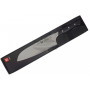 Cuchillo puntilla Zwilling J.A.Henckels Diplôme Santoku 54207-181-0 18cm - 3
