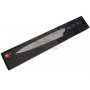 Slicing kitchen knife Zwilling J.A.Henckels Diplôme 54205-241-0 24cm - 3