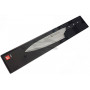Chef knife Zwilling J.A.Henckels Diplôme 54201-211-0 20cm - 3
