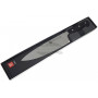Kokkiveitsi Zwilling J.A.Henckels Professional S 31021-201-0 20cm - 2