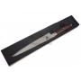 Sujihiki Japanese kitchen knife Miyabi 6000MCT 34078-241-0 24cm - 3