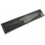 Utility kitchen knife Miyabi 6000MCT Gyutoh 34073-201-0 20cm - 2