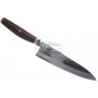 Utility kitchen knife Miyabi 6000MCT Gyutoh 34073-201-0 20cm - 3