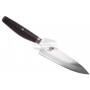 Utility kitchen knife Miyabi 6000MCT Gyutoh 34073-161-0 16cm - 2