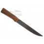 Finnish knife Roselli Wootz UHC Big Fish RW255 21cm - 2