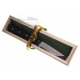 Охотничий/туристический нож Tojiro Myoko в подарочной коробке HMHVD-009L 9.5см - 4