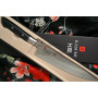 Японский кухонный нож Гьюто Kasumi HM 78020 20см - 1