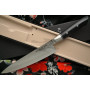 Gyuto Japanese kitchen knife Kasumi HM 78020 20cm - 3