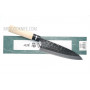 Deba Japanese kitchen knife Tojiro Hammered Black  F-1076 18cm - 3