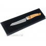 Paring Vegetable knife Nesmuk SOUL Olive wood  S3O902013 9cm - 2