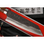 Japanese kitchen knife Takeshi Saji Bunka Iron Wood HG-3106 17cm - 2