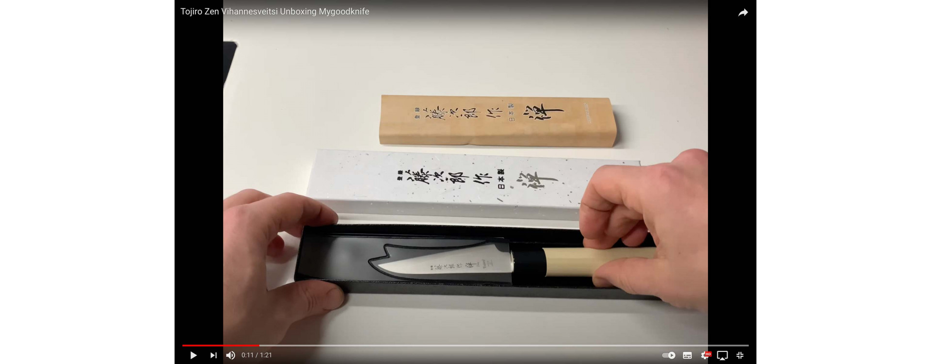 Анбоксинг ножа Tojiro Zen