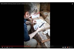 Unboxing-video from our regular customer