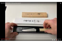 Анбоксинг ножа Tojiro Zen