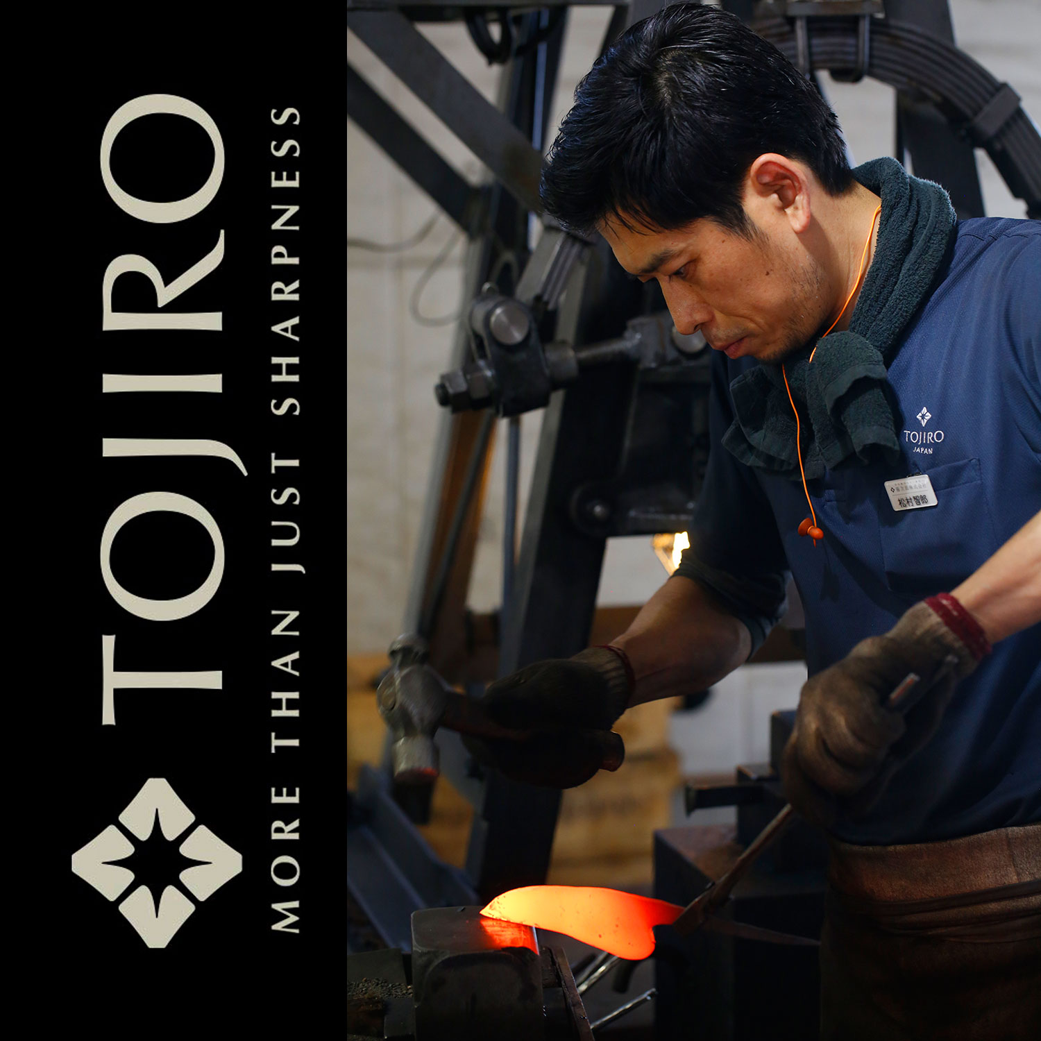 How Tojiro knives are made? Factory tour to Tojiro